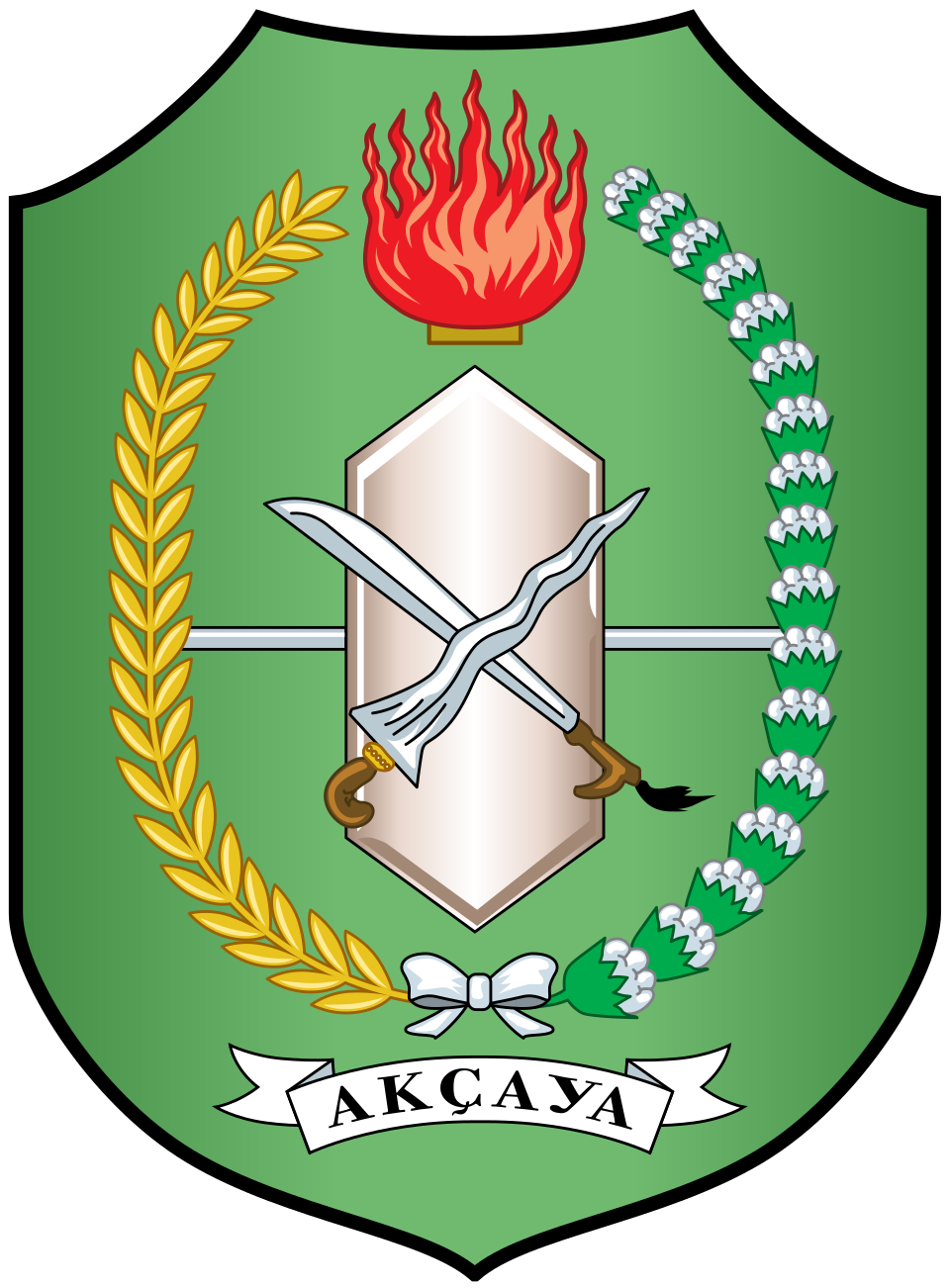 Logo Kalbar